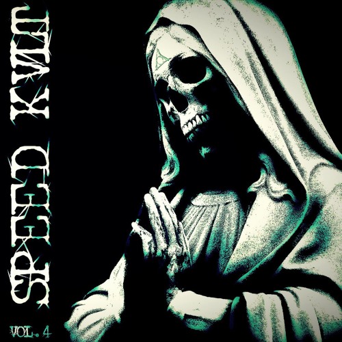 GNL - Suicidium (SWAN-156)