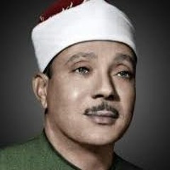 وَتَوَلَّىٰ عَنْهُمْ وَقَالَ يَا أَسَفَىٰ عَلَىٰ يُوسُفَ - سورة يوسف - عبد الباسط عبد الصمد