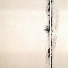 3 Reflections (2018)