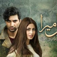 Yeh Dil Mera Ost Music