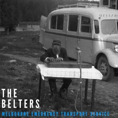 Melbourne Emergency Transport Service