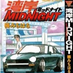 Make Up A Goodbye At Least.