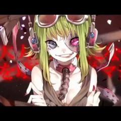 GUMI - Haematophilia Erosion / LOLI.COM