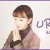 Artwork for taeyeon 태연- UR Cover BY. Hayeon