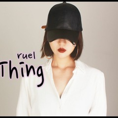 Ruel 루엘 - Real Thing (female Cover BY. Line.B)