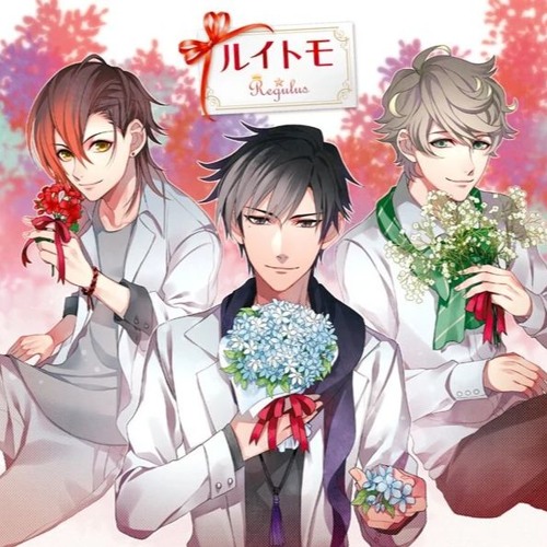 Regulus - しあわせの花束