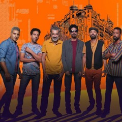 Wust El Balad Bing_وسط البلد_بنج_شريط كوكتيل_2019