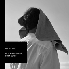 Lova mig att aldrig bli en cover