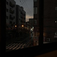 Quên