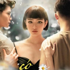 CÓ NHƯ KHÔNG CÓ (CNKC) - Hiền Hồ  Official Music Video