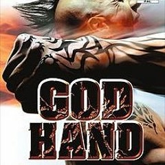 God Hand - Ending Credits