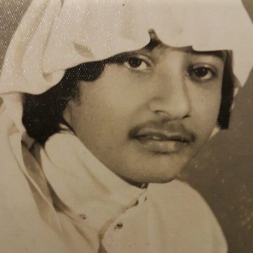 محمد السراج - حبنا الأول