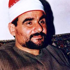 الشيخ السيد متولى عبد العال - تلاوة ما تيسر من سورة مريم