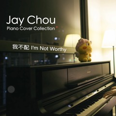 | 周杰倫 Jay Chou | Piano Cover Collection - An Coong Piano