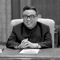 North Korean Anthem (Instrumental)