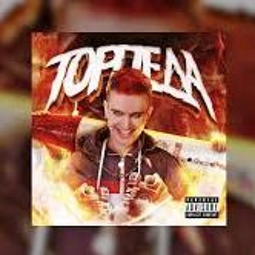 ДЕТИ RAVE - ТОРПЕДА