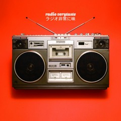 radio verytaste Vol 1