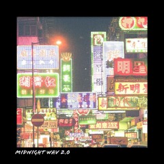 Ezreaux Damari - Ledge (From "Midnight WAV Vol. 2.0 Sample Kit) (Link is in the Description)