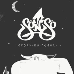 My House feat. Nisha Krum