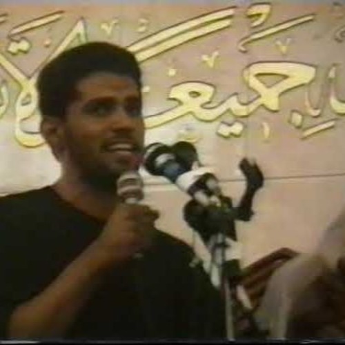 02 مر الزمان يا حبيبي - صالح الدازي  الاصدار الفردي - ياليلة القدر الحزينة | كاملة
