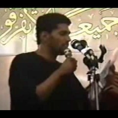 05 يمسير سفينة نوح - الاصدار الفردي - كسروها ضلوع الشريعة - الرادود صالح الدرازي