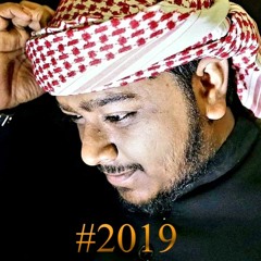 AYE KHUDA - Mahmud Huzaifa
