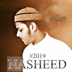 YA MAULANA MAZHARUL ISLAM ( ENGLISH VERSION )