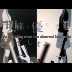 Stream Music Reuploads | Listen to Siinamota (Powapowa-P