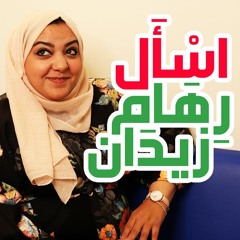 الوجيز | 21 كيف أعمل بمجال الكتب الصوتية