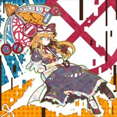 Ayakashi Set 14B - Necrofantasia