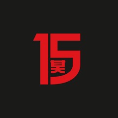 Friction - For This ft. Liam Bailey