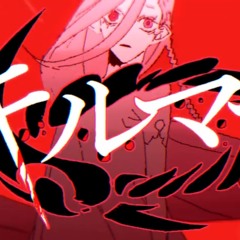 Flowerキルマー Official
