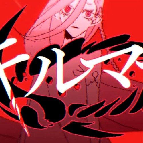 Flowerキルマー Official