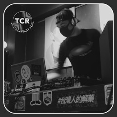 Taipei Community Radio 台北聯合電台 - TCR070 - Salenko