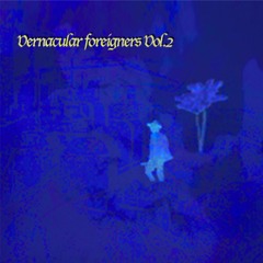 Club Cab - Gettin' Better At Being Bad