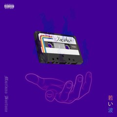 Stream haushiinka music | Listen to songs, albums, playlists for ...