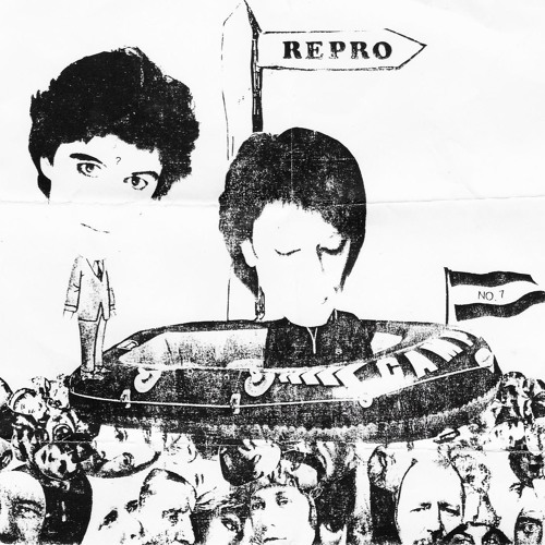 The Ballad Of Repro And Central