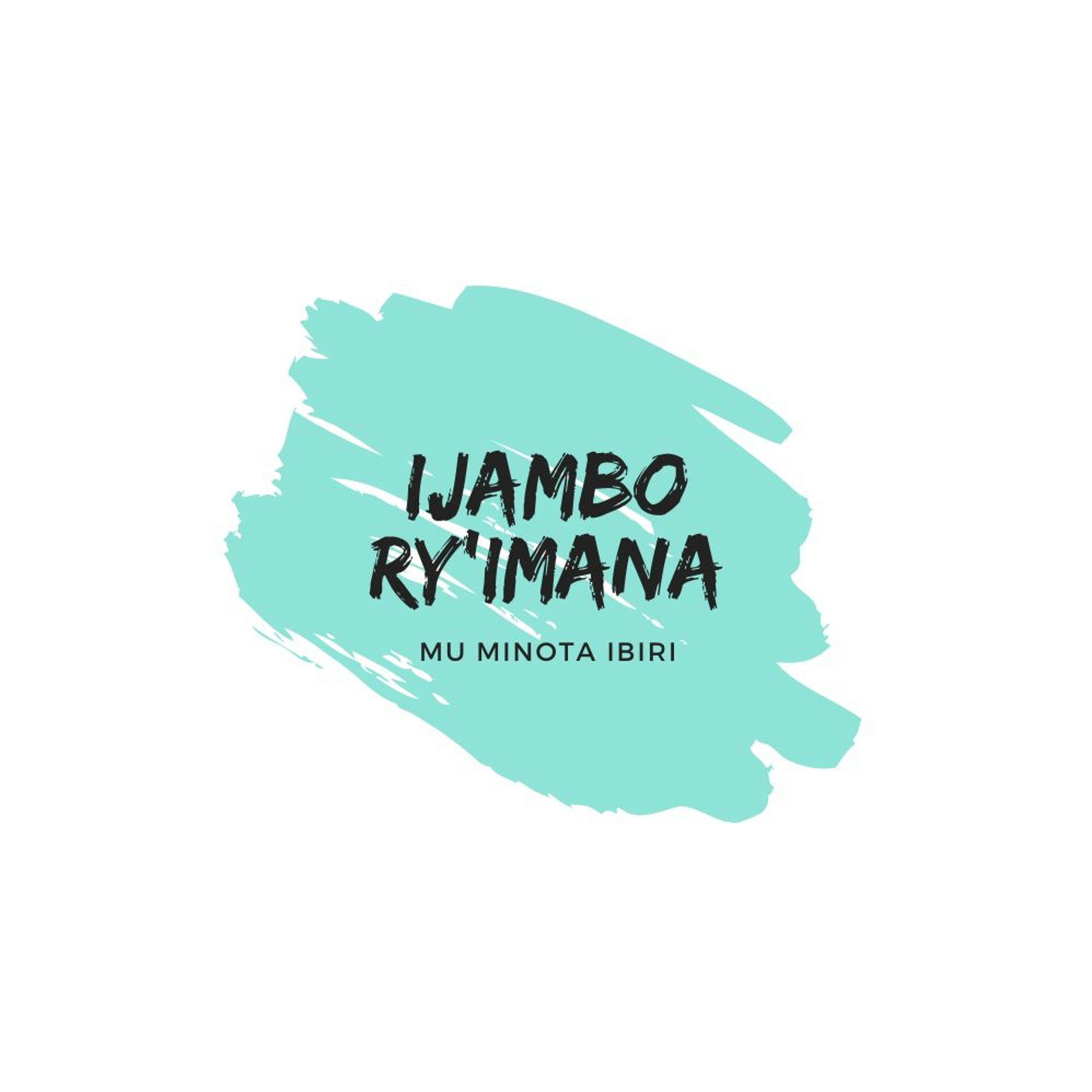 Ijambo ry\'Imana