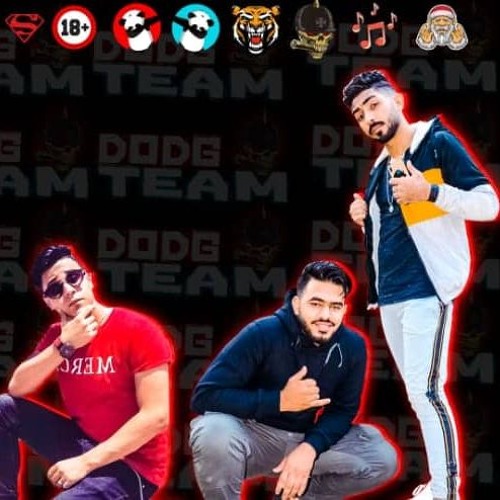 مهرجان كلكو علي البايظ _ رينجو & شبل & تفاحه