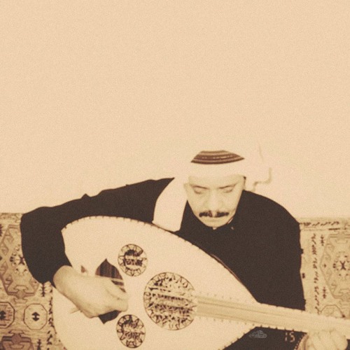 آه لو تِدرين.. لا عوّد العاشِق حزين