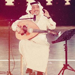 الله يهاللحظة اللي أسمَعك فيها