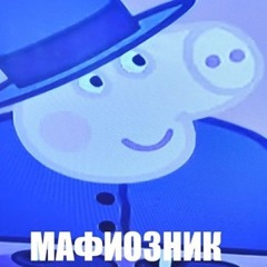 Алена Швец-можешь просто посмотреть, но трогать не смей(лунные камушки)