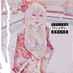 ShinjiiMan Yasha X $hadow$tar - CO$PLAY SHAWTYZ (PROD RAGU)