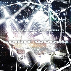 rover2k - scar2k x scope2k ft. kaonashi (prod. sketchmyname)