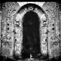Prophän - The Unholy Mausoleum [RHDB002 | Premiere]