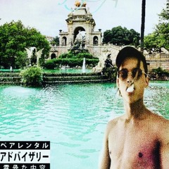 aisick with clyd andrmda(PROD. NIEKO)