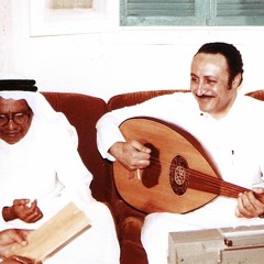 أحبك أنا - موال إذا لاح الجمال | فوزي محسون