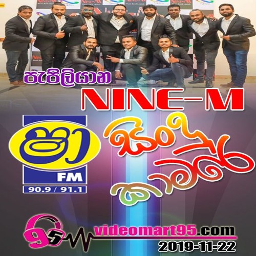 23 - END NONSTOP - Nine- M