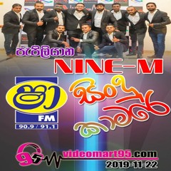 03 - MILTON MAL NONSTOP - Nine- M