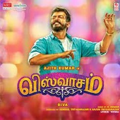 தமிழ் 🧡